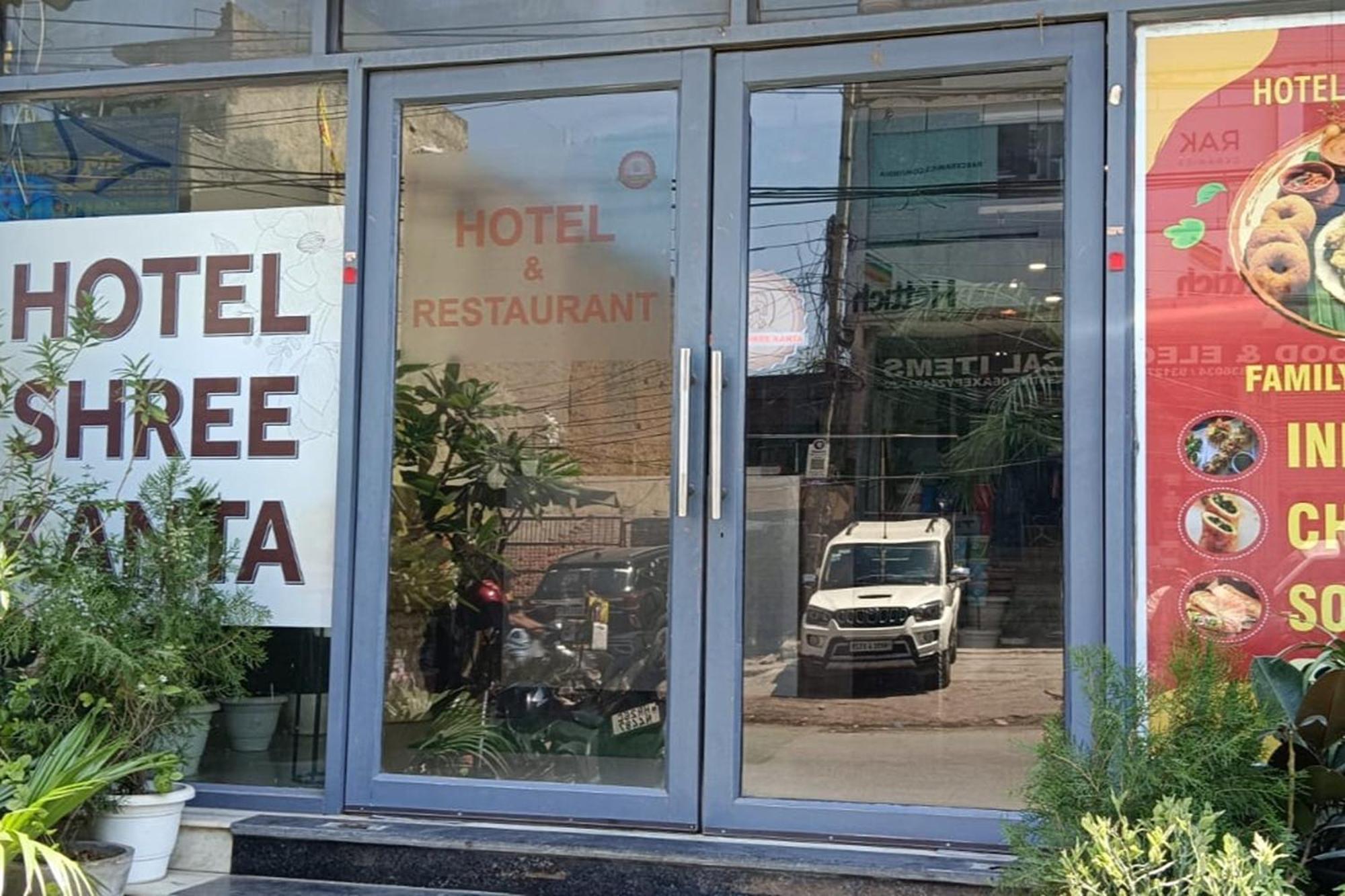 Hotel Shree Kanta غورغاون المظهر الخارجي الصورة